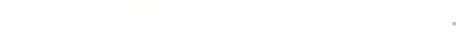 novusid